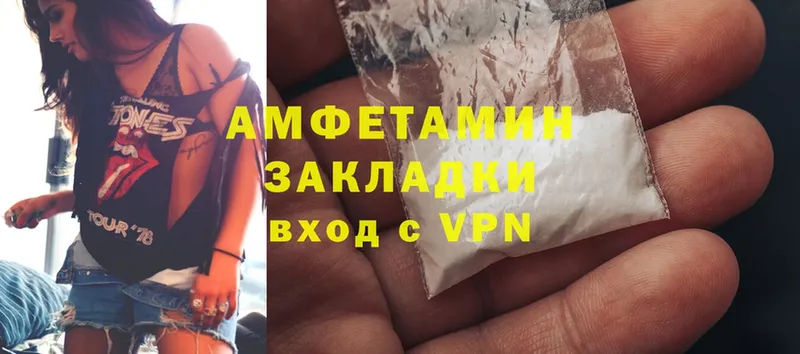 Amphetamine Premium  OMG ссылки  Зуевка 